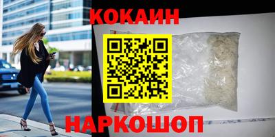 прущий лед Среднеуральск