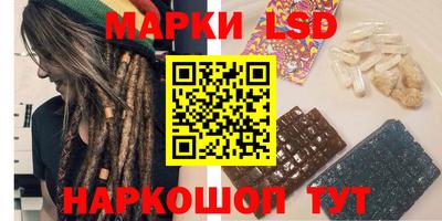 прущий лед Среднеуральск