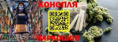 прущий лед Среднеуральск