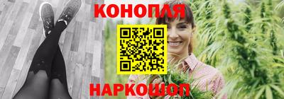 прущий лед Среднеуральск