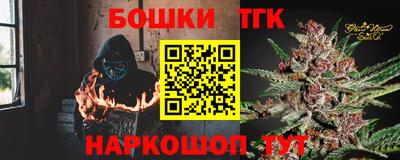 прущий лед Среднеуральск