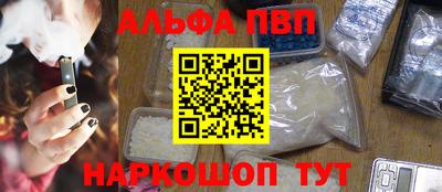 прущий лед Среднеуральск