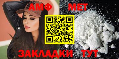 каннабис Старая Купавна