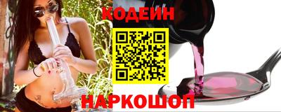 каннабис Старая Купавна