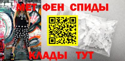 прущий лед Среднеуральск