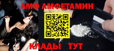 каннабис Старая Купавна