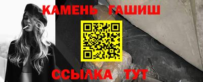 прущий лед Среднеуральск