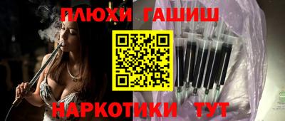 прущий лед Среднеуральск