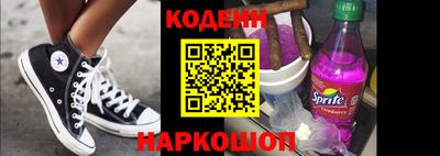 прущий лед Среднеуральск