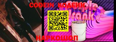 каннабис Старая Купавна